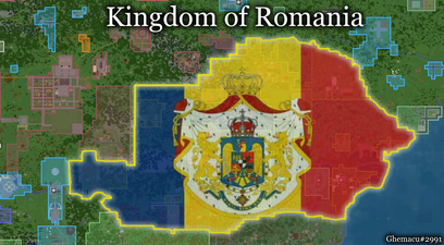 The Kingdom of Romania in March 2023