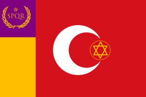 Beylik of Eretna Flag.png