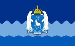 Ittorisseq2ndFlag.png
