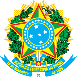 Coat of arms of Brazil.svg.png