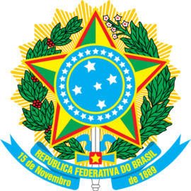 Coat of arms of Brazil.svg.png