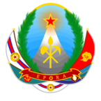 National emblem EPRA 2.png