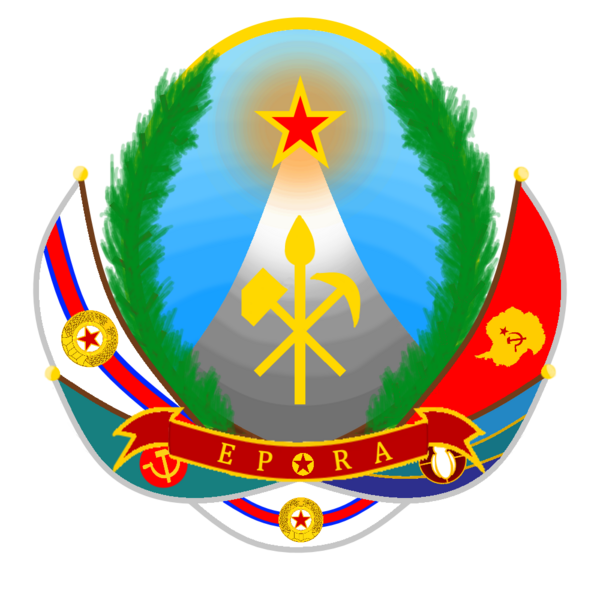 File:National emblem EPRA 2.png