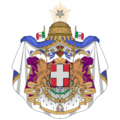 800px-coat of arms of the king.png