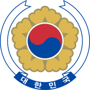 598px-Emblem of South Korea.svg.png