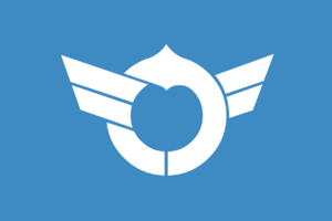 1280px-Flag of Shiga Prefecture.svg.png