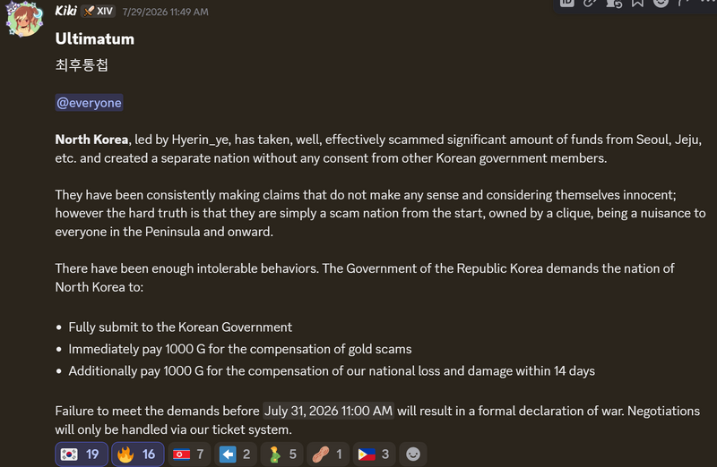 File:NKWarDec.png