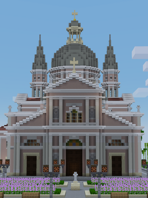 Nova Brazil Cathedral.webp