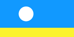 Flag of edessa.png