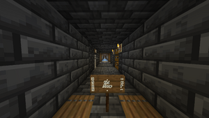 Impero di Italia Bunker 5.png