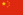 China Flag.png