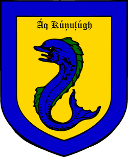 Áq Banner.png