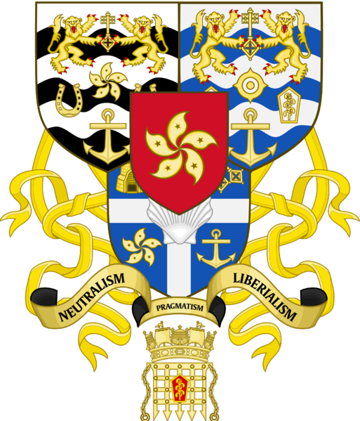 File:New Coat of Arms.png