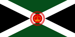 Lamu Flag.png