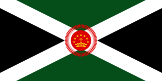Lamu Flag.png