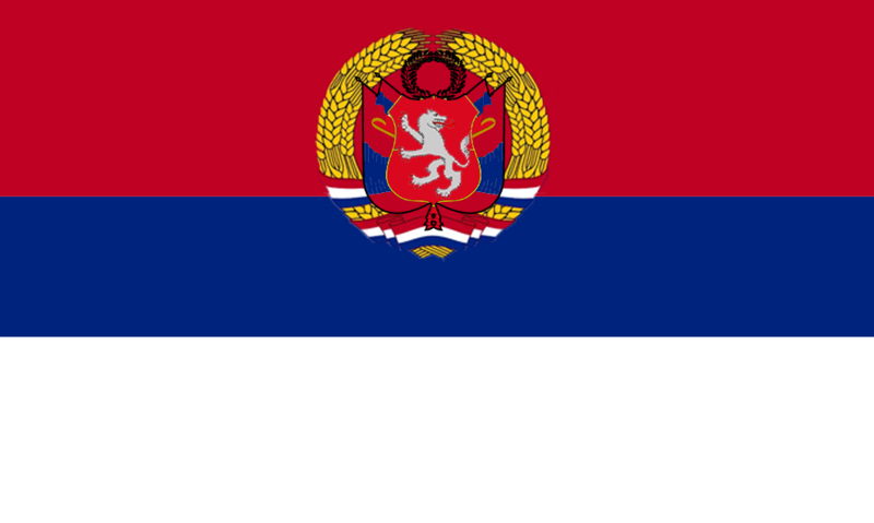 File:Flag of the democratic republic of Sulawesi.png