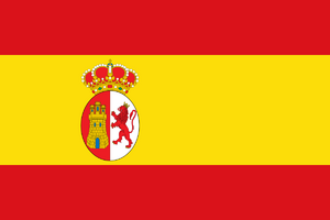 1200px-Flag of Spain (1785-1873 and 1875-1931).svg.png