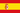 750px-Flag of Spain (1785-1873 and 1875-1931).svg.png