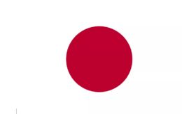 Japaneseflag.PNG