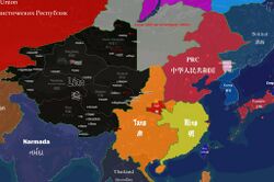 PRCMapflag.jpg