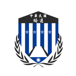 Suiyuanshnew.png