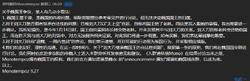 Wgg2.png