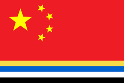 PRC Liaohai Flag.png