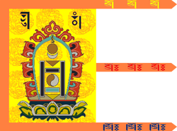 Mongolian kingdom.png