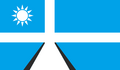 Suiyuan Government Flag