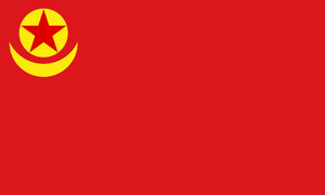 StateFlag DPRM.png