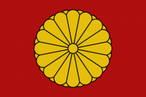330px-Japan.png