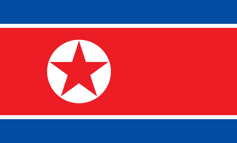 File:DPRK.png