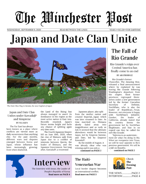 File:TWP-y1-no20-cover.png