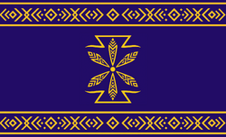MauretaniaFlagEMC.webp