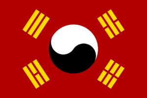 Langfr-1280px-Flag of South Korea.png