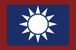 Flag Taiwan.png
