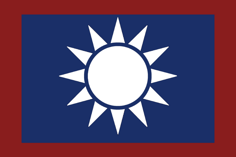 File:Flag Taiwan.png
