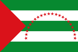 Bandera Provincia Manabí.png