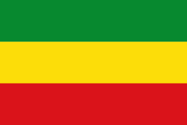 EthiopianFlagSmall.png