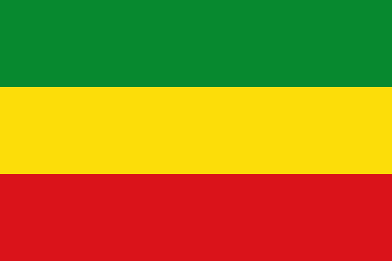 File:EthiopianFlagSmall.png