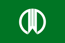 Flag of Yamagata.png