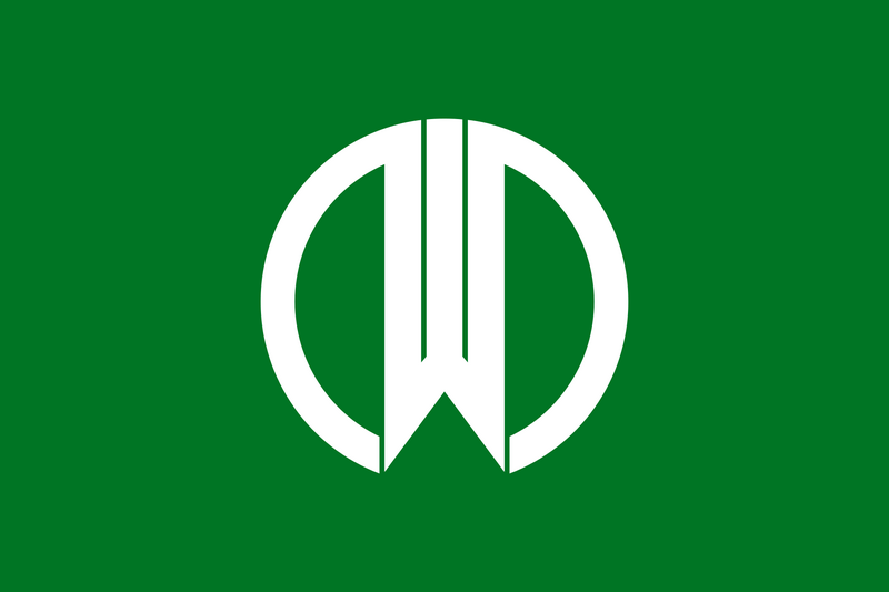 File:Flag of Yamagata.png