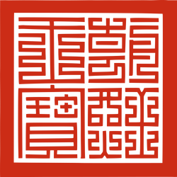 Joseonwangbo (Royal Seal Treasure of the Joseon King).svg (1).png