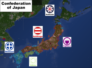Confederation of Japan (September).png