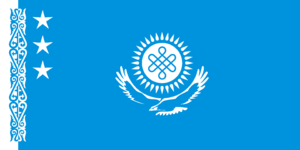 Kazakh Khanate Flag.png
