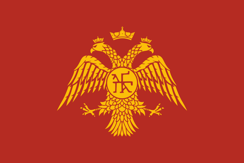 File:Byzantiumflag.png