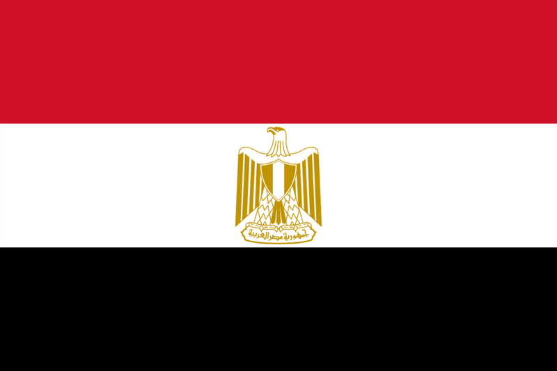 File:Egypt Flag.png