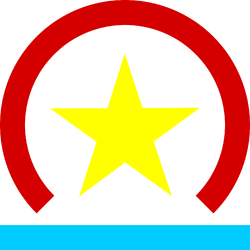 Indochina Subway Logo.png