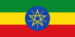 The flag of Ethiopia.