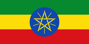 The flag of Ethiopia.